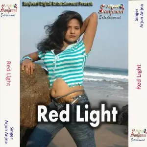 Red Light image