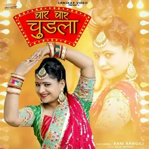 Char Char Chudla image