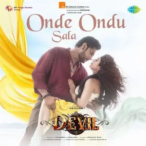 Onde Ondu Sala (From The Devil) image