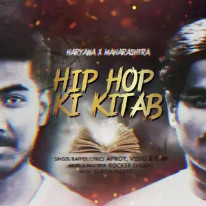 Hip Hop Ki Kitab image