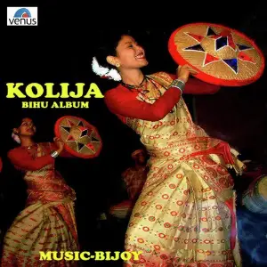 Kolija- Bihu Album image