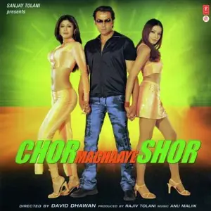 Chor Machaaye Shor Anu Malik