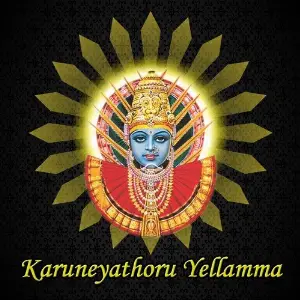 Karuneyathoru Yellamma image