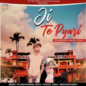 Ji Te Pyari image