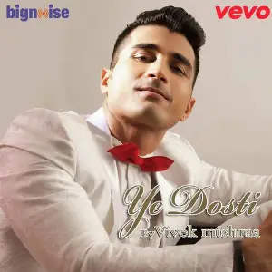 Ye Dosti image