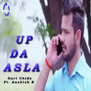 Up Da Asla image