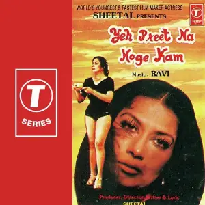 Yeh Preet Na Hogi Kam Ravi, Mahendra Kapoor