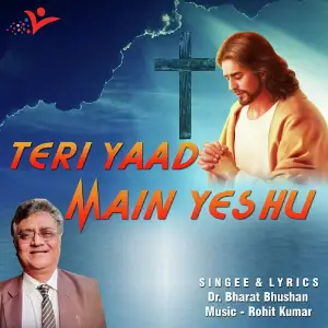 Teri Yaad Main Yeshu image