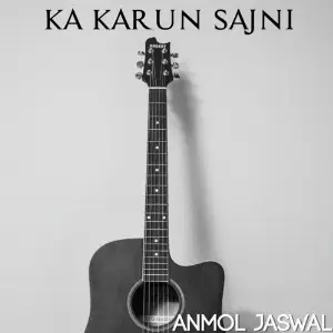 Ka Karun Sajni image