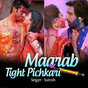 Maarab Tight Pichkari image