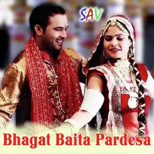 Bhagat Baita Pardesa image