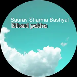 Bihani Pakha image