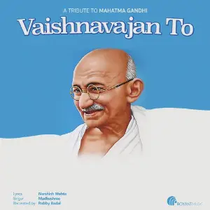 Vaishnavajan To image