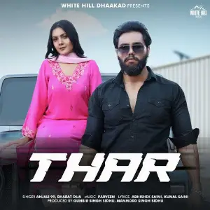 Thar 