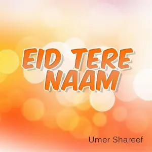 Eid Tere Naam image