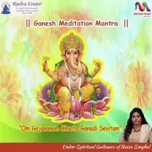 Ganesh Meditation Mantra image