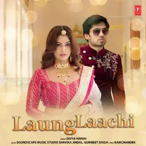 Laung Laachi (Rajasthani) image