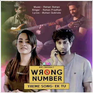 Ek Tu - Single image