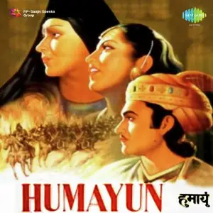 Naya Sansar Ghulam Haider