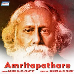 Amritapathare image