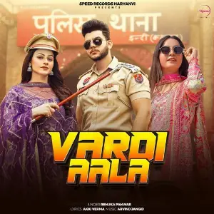 Vardi Aala image