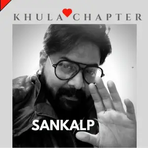 Khula Chapter image