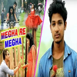 Megha Re Megha image