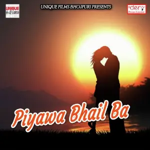 Piyawa Bhail Ba image