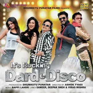 Its Rocking Dard-E-Disco 