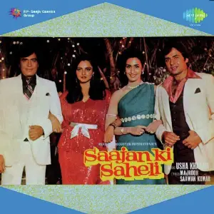 Saajan Ki Saheli Usha Khanna