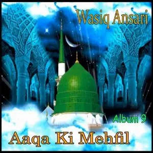 Aaqa Ki Mehfil, Al. 9 image