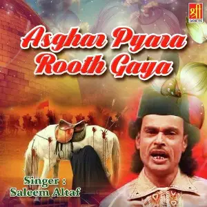 Asghar Pyara Rooth Gaya image
