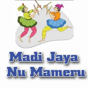 Madi Jaya Nu Mameru image