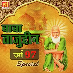 Baba Tajuddin Urs 97 Special Karishma Taj