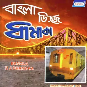 Bangla D.J.Dhamaka image