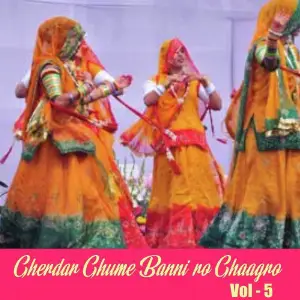Gherdar Ghume Banni Ro Ghaghro, Vol. 5 image