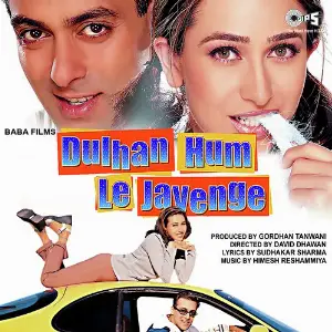 Dulhan Hum Le Jayenge 