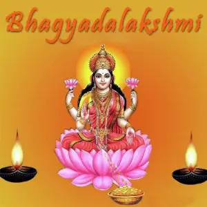 Bhagyadalakshmi image