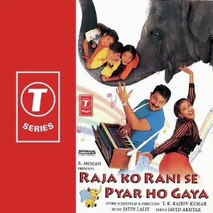Raja Ko Rani Se Pyar Ho Gaya 
