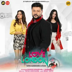 Love In London image