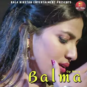 Balma image