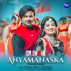 Anyamanaska (From Om Swaaha) image