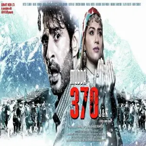 Mudda 370 JampK image