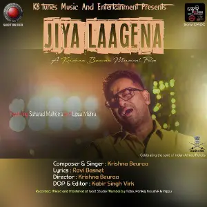 Jiya Laagena - Single image