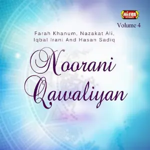 Noorani Qawaliyan, Vol. 4 image