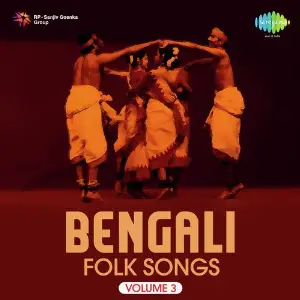 Bengali Folk Songs Vol. 3 image