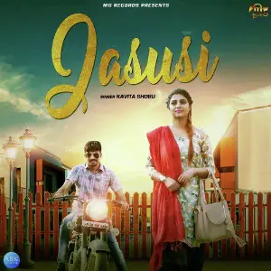 Jasusi - Single image