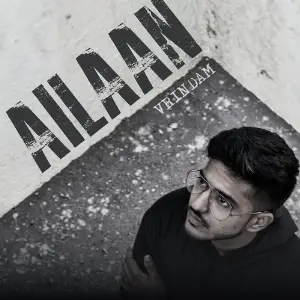 Ailaan image