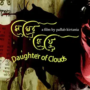 Daughter of Clouds image