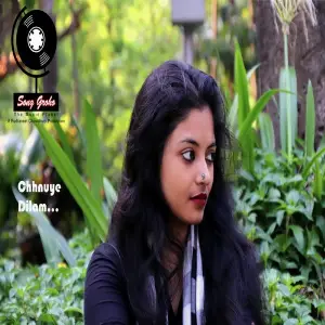 Chhnuye Dilam image